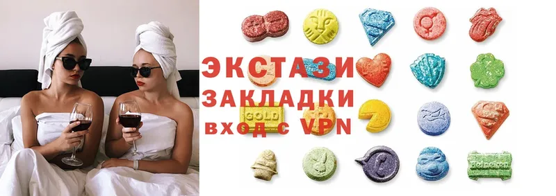 Ecstasy mix  omg ссылки  Дальнегорск  продажа наркотиков 