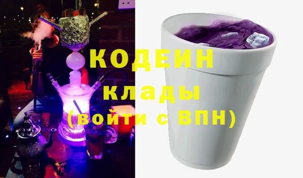 mix Белокуриха